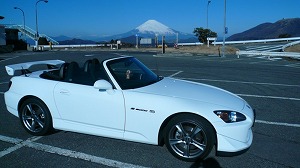 S2000