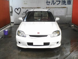 VrbNTYPE R