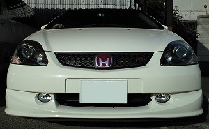 VrbNTYPE R