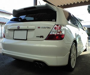 VrbNTYPE R