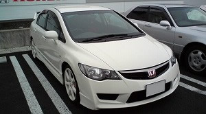 VrbNTYPE R
