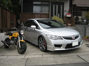 VrbNTYPE R