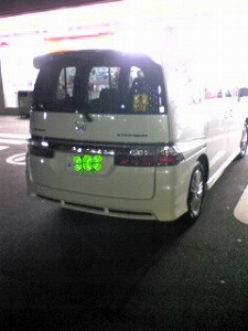 XebvS