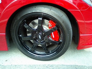 VrbNTYPE R