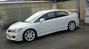VrbNTYPE R