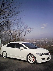 VrbNTYPE R