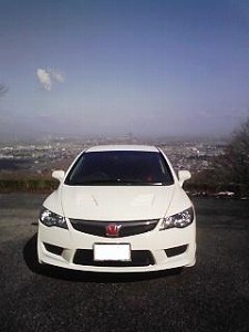 VrbNTYPE R