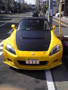 S2000