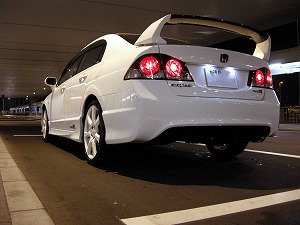 VrbNTYPE R