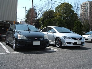 VrbNTYPE R