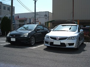 VrbNTYPE R