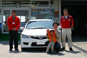 VrbNTYPE R