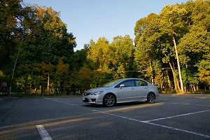 VrbNTYPE R