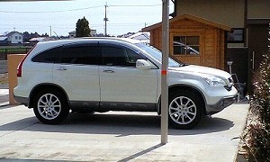 CR-V