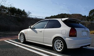 VrbNTYPE R