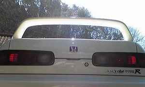 CeOTYPE R