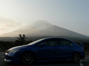 VrbNTYPE R
