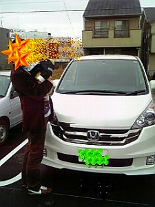 XebvS