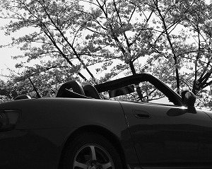 S2000