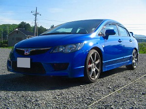 VrbNTYPE R