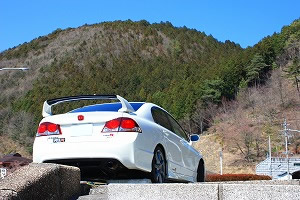 VrbNTYPE R
