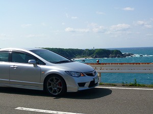 VrbNTYPE R