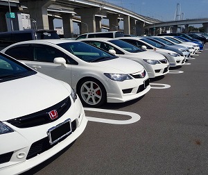 VrbNTYPE R