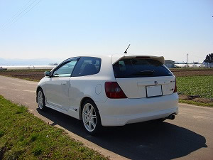VrbNTYPE R