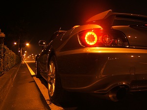S2000