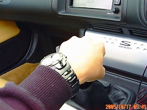 S2000