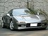 NSX