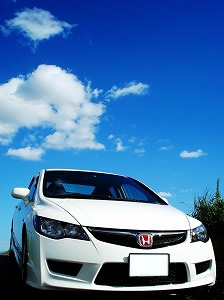 VrbNTYPE R