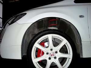 VrbNTYPE R