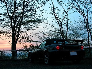 S2000