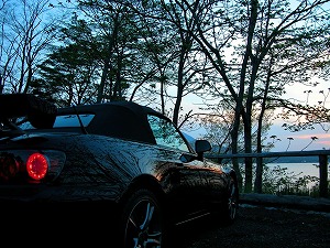 S2000