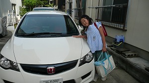 VrbNTYPE R