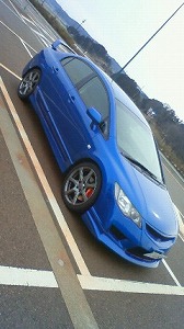 VrbNTYPE R