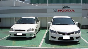 VrbNTYPE R