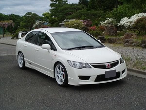 VrbNTYPE R