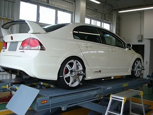 VrbNTYPE R
