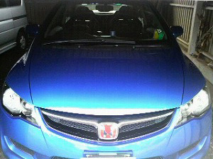 VrbNTYPE R