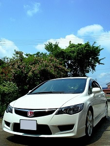 VrbNTYPE R
