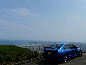 VrbNTYPE R