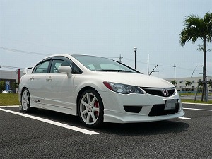 VrbNTYPE R