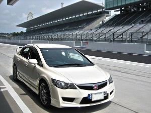 VrbNTYPE R