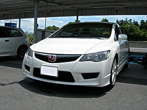 VrbNTYPE R