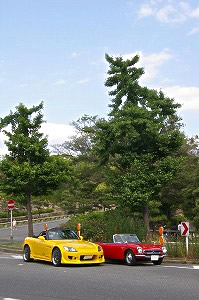 S2000