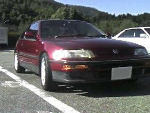 CR-X