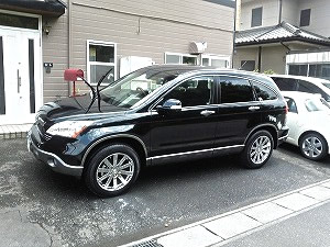 CR-V
