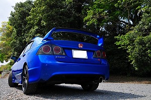 VrbNTYPE R